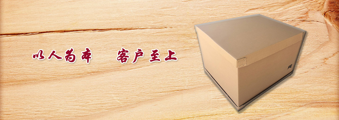 產(chǎn)品車間18