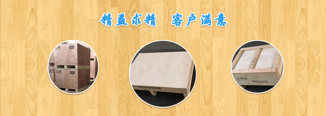 產(chǎn)品車間19