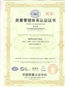 產(chǎn)品車間32